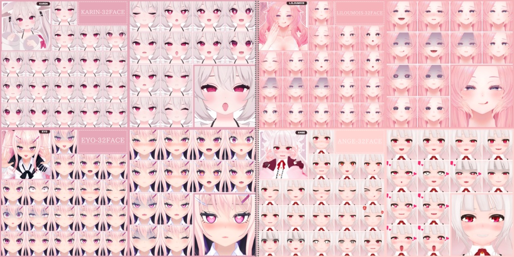 💗【FREE/74avatar】FaceAnimation❥集会コラボNovelty🔐💕