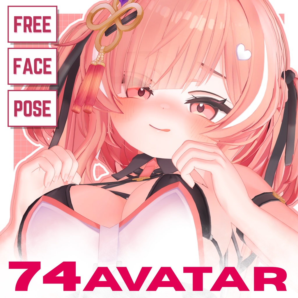 💗【FREE/74avatar】FaceAnimation❥集会コラボNovelty🔐💕