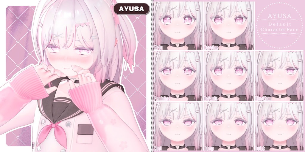 💗3/10【FREE/94avatar】FaceAnimation❥集会コラボNovelty🔐💕
