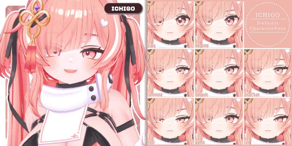 💗【FREE/74avatar】FaceAnimation❥集会コラボNovelty🔐💕