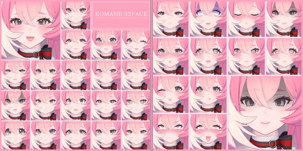 💗6/24【FREE/110avatar】FaceAnimation❥集会コラボNovelty🔐💕