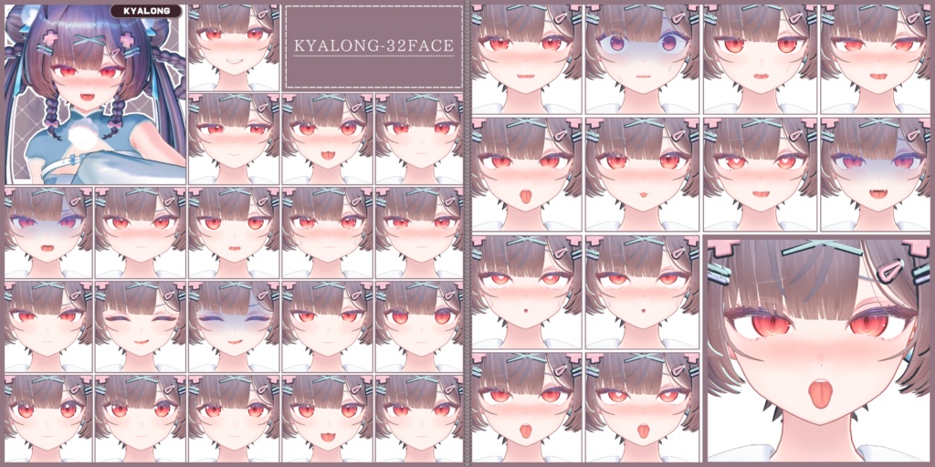 💗【FREE/74avatar】FaceAnimation❥集会コラボNovelty🔐💕