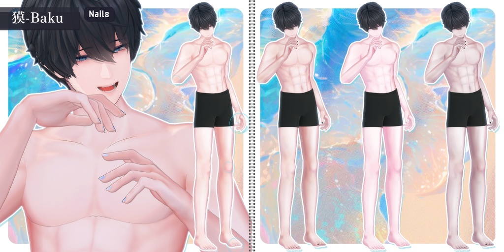 🩵~3/18sale【25avatar】BodyTexture&Nail