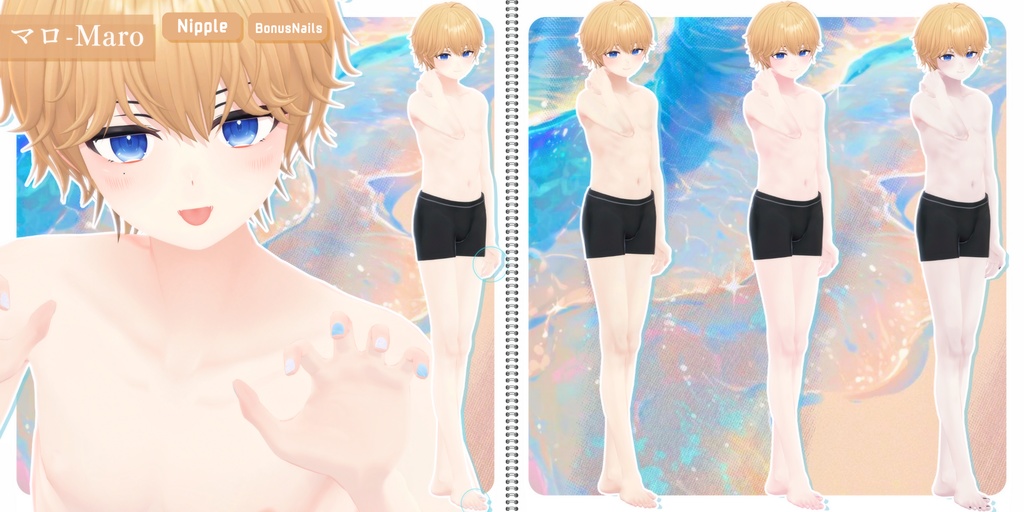 🩵【22avatar】BodyTexture&Nail