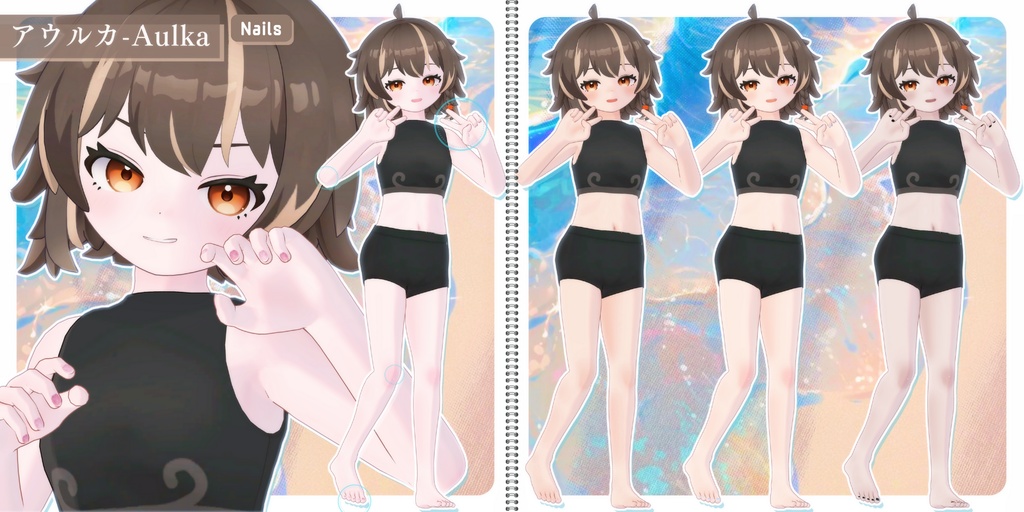 🩵【22avatar】BodyTexture&Nail