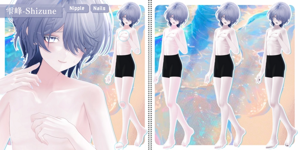 🩵【22avatar】BodyTexture&Nail