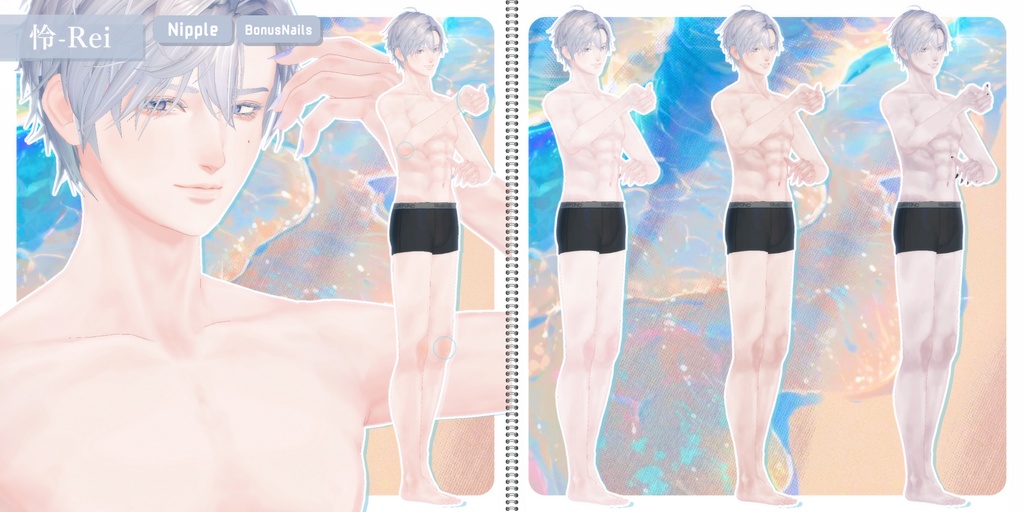 🩵【22avatar】BodyTexture&Nail