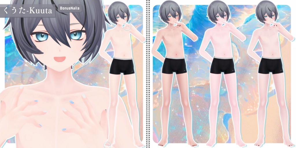 🩵【22avatar】BodyTexture&Nail