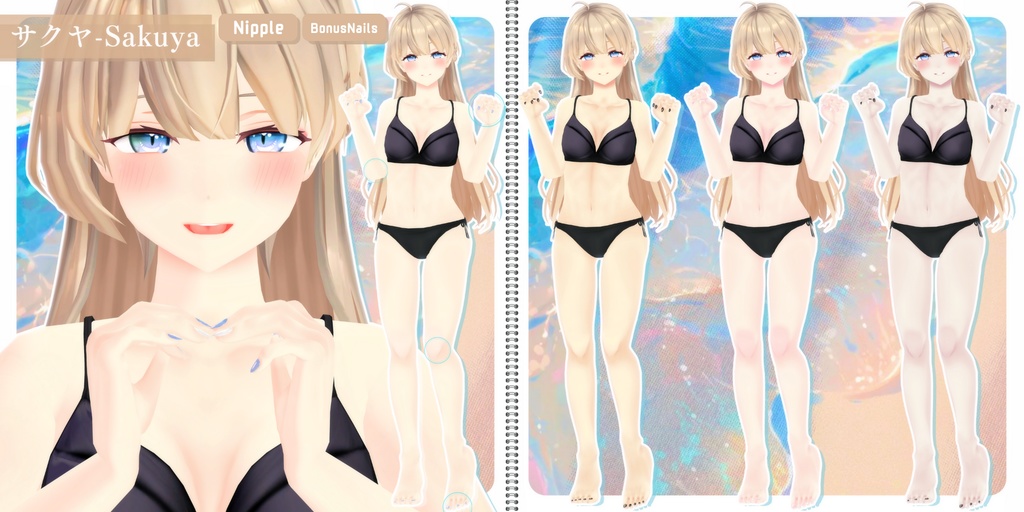 🩵【22avatar】BodyTexture&Nail