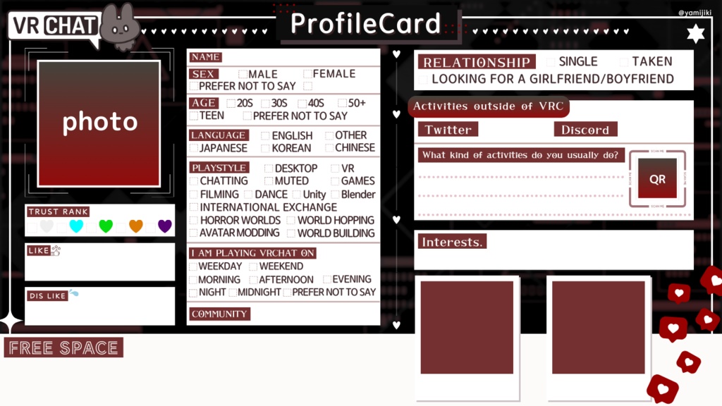 💗【FREE❥無料】VRC自己紹介カード/자기소개서/ProfileCard