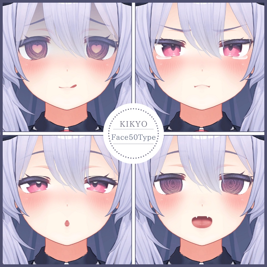 💗【FREE/無料】Kikyo100Type❥動くまばたきFace&PoseAnimations ⌖ ݁˚