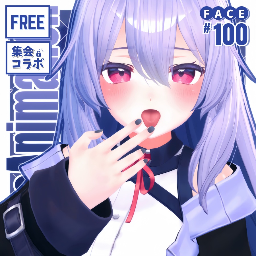 💗【FREE/無料】桔梗Kikyo100Type❥FaceAnimation表情パッケージ+集会コラボ𝙽𝚘𝚟𝚎𝚕𝚝𝚢🔐💕.𖥔⌖݁˚