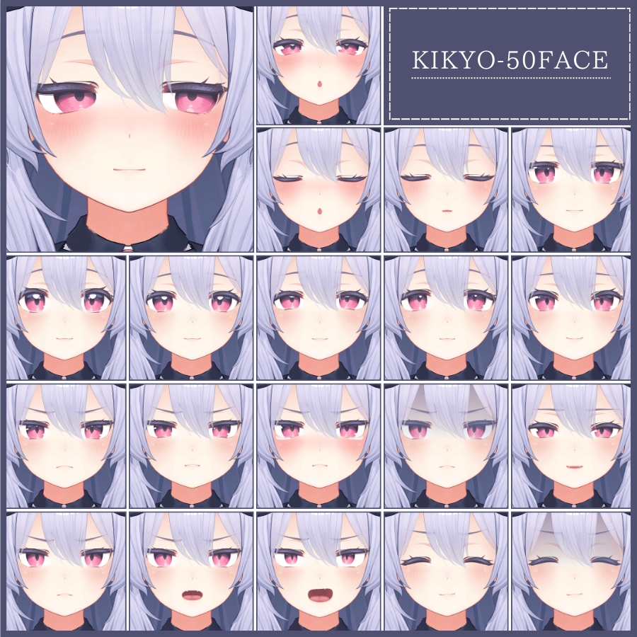💗【FREE/無料】Kikyo100Type❥動くまばたきFace&PoseAnimations ⌖ ݁˚