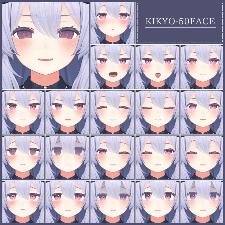 💗【FREE/無料】Kikyo100Type❥動くまばたきFace&PoseAnimations ⌖ ݁˚