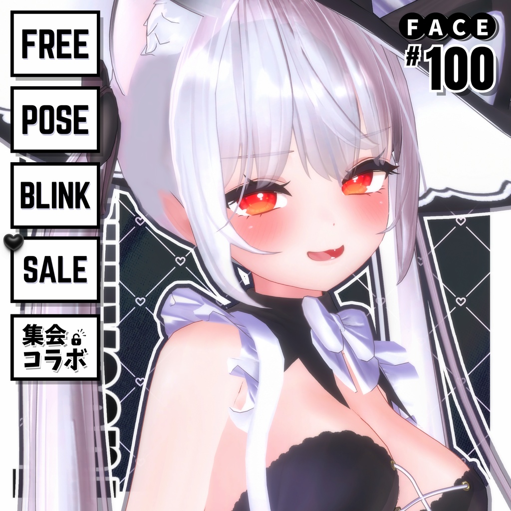 💗【FREE/無料】Maya100Type❥動くまばたきFace&PoseAnimations ⌖ ݁˚