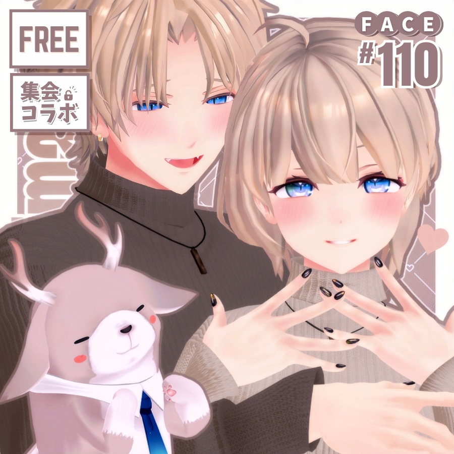 【FREE/無料】リオ＆サクヤ＆ジャックV₂110Type❥FaceAnimation表情パッケージ+集会コラボ𝙽𝚘𝚟𝚎𝚕𝚝𝚢🔐💕.𖥔⌖݁˚