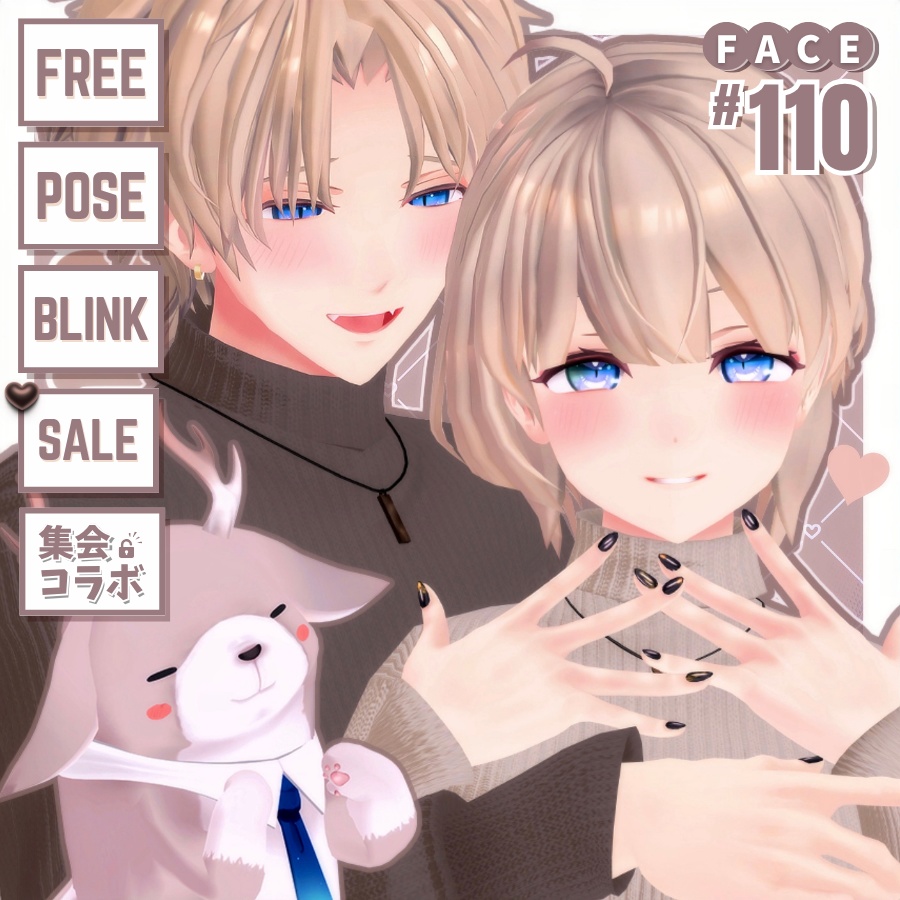 🌕~10/31sale【FREE/無料】Lio&Sakuya&Jack110Type❥動くまばたきFace&PoseAnimations ⌖ ݁˚