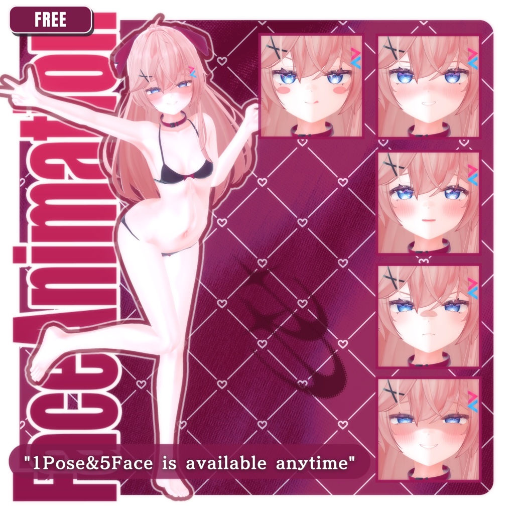 💗【FREE/無料】Perula100Type❥動くまばたきFace&PoseAnimations ⌖ ݁˚