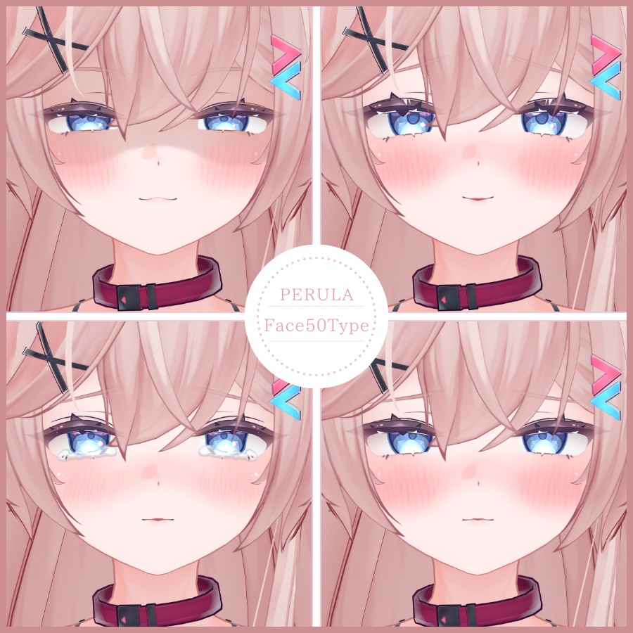 💗【FREE/無料】Perula100Type❥動くまばたきFace&PoseAnimations ⌖ ݁˚