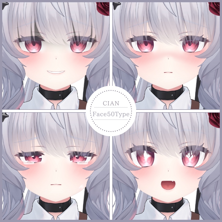 💗【FREE/無料】Cian100Type❥動くまばたきFace&PoseAnimations ⌖ ݁˚