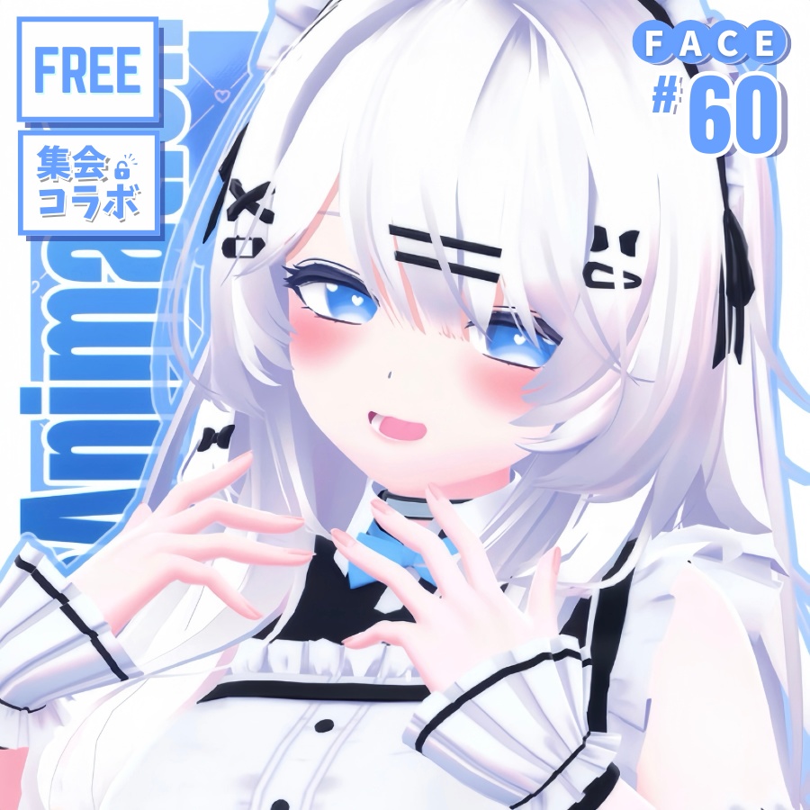 【FREE/無料】瑞希Mizuki60Type❥FaceAnimation表情パッケージ+集会コラボ𝙽𝚘𝚟𝚎𝚕𝚝𝚢🔐💕.𖥔⌖݁˚