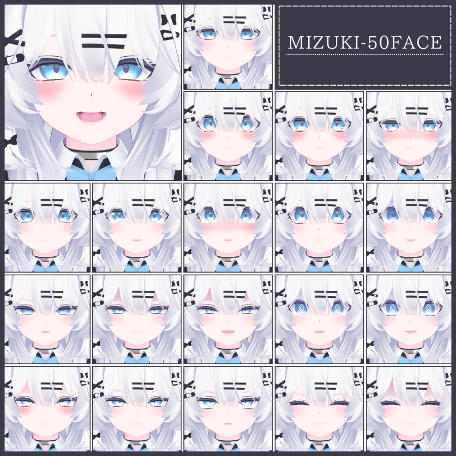 💗【FREE/無料】Mizuki100Type❥動くまばたきFace&PoseAnimations ⌖ ݁˚