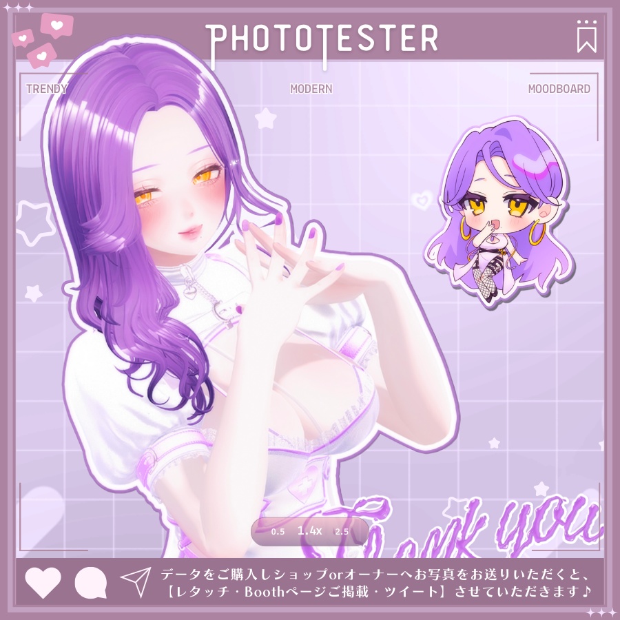 💗【FREE/無料】Lasyusha100Type❥動くまばたきFace&PoseAnimations ⌖ ݁˚