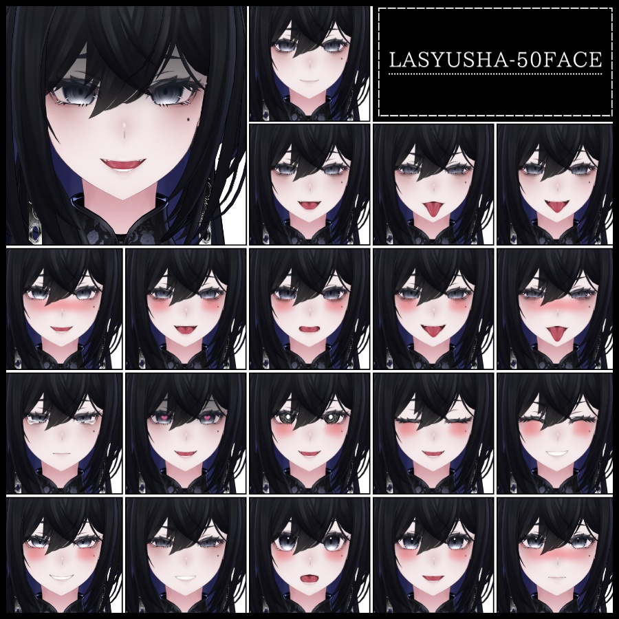 💗【FREE/無料】Lasyusha100Type❥動くまばたきFace&PoseAnimations ⌖ ݁˚