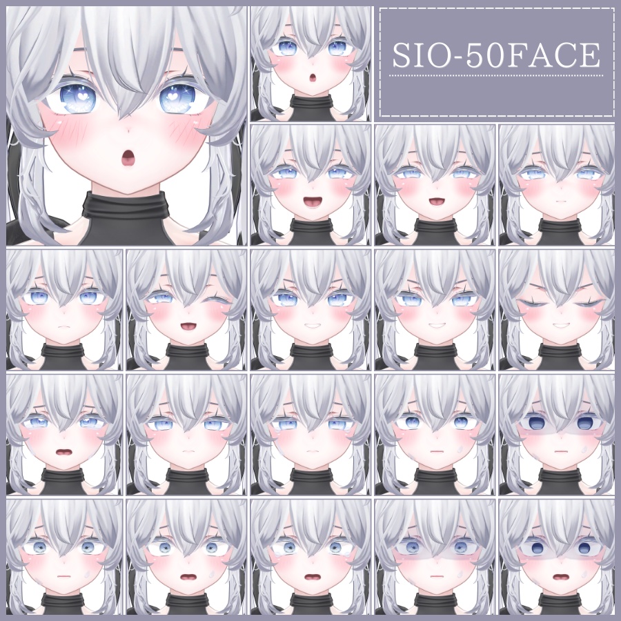 💗【FREE/無料】Sio100Type❥動くまばたきFace&PoseAnimations ⌖ ݁˚