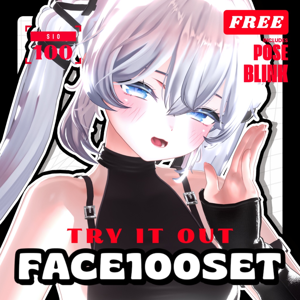 💟10.21更新【 FREE - 無料 】✦✦ Sio100FACE⁺POSE⁺まばたきアニメーション