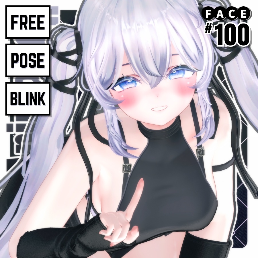 💗【FREE/無料】Sio100Type❥動くまばたきFace&PoseAnimations ⌖ ݁˚
