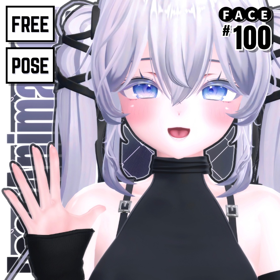 💗6/2【FREE/無料】しおSio100Type ❥ Face&Pose Animations ⌖ ݁˚
