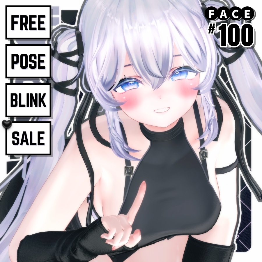 💗【FREE/無料】Sio100Type❥動くまばたきFace&PoseAnimations ⌖ ݁˚