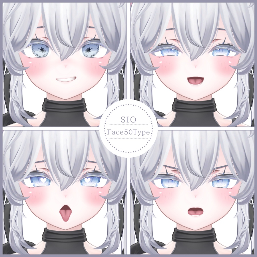 💗【FREE/無料】Sio100Type❥動くまばたきFace&PoseAnimations ⌖ ݁˚