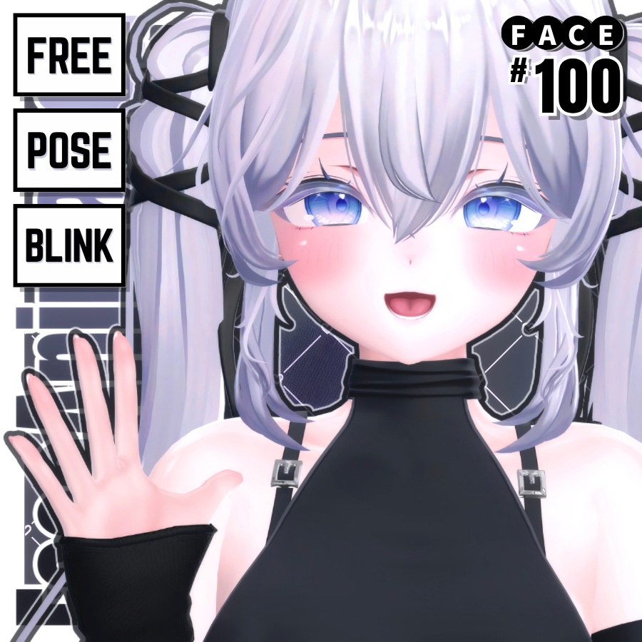 💗【FREE/無料】Sio100Type❥動くまばたきFace&PoseAnimations ⌖ ݁˚