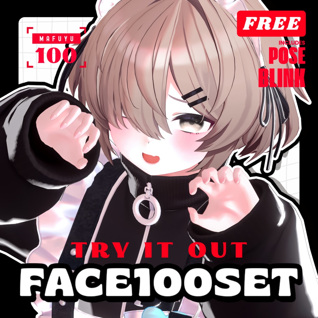 💟10.22更新【 FREE - 無料 】✦✦ Mafuyu100FACE⁺POSE⁺まばたきアニメーション