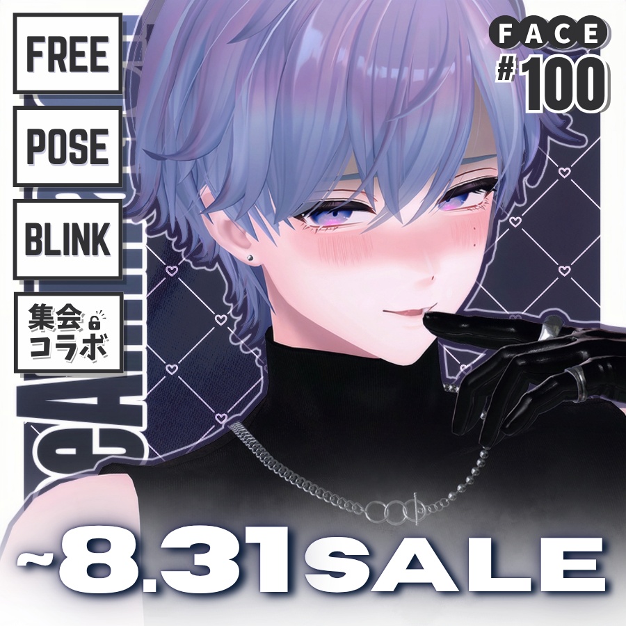 ！！SALE~8.31 ！！ 💗【FREE/無料】Komano100Type❥動くまばたきFace&PoseAnimations ⌖ ݁˚