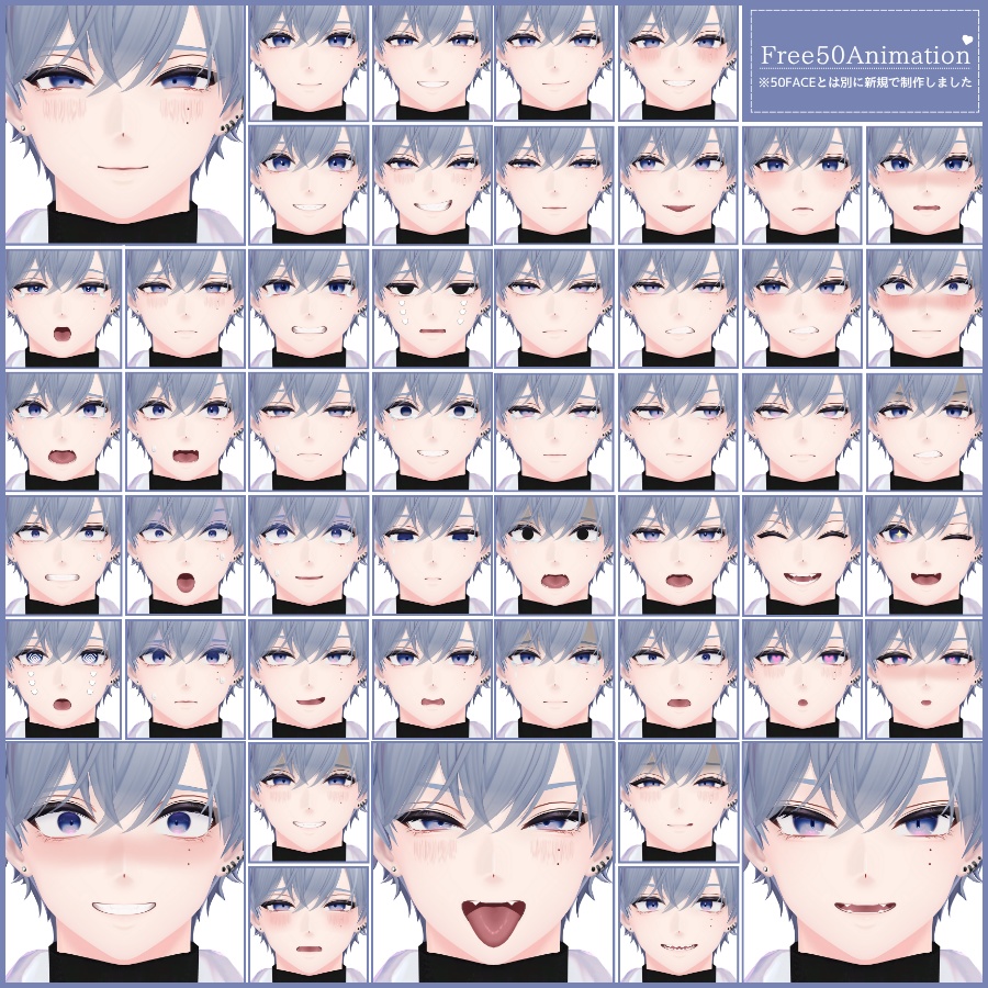 💗【FREE/無料】Komano100Type❥動くまばたきFace&PoseAnimations ⌖ ݁˚