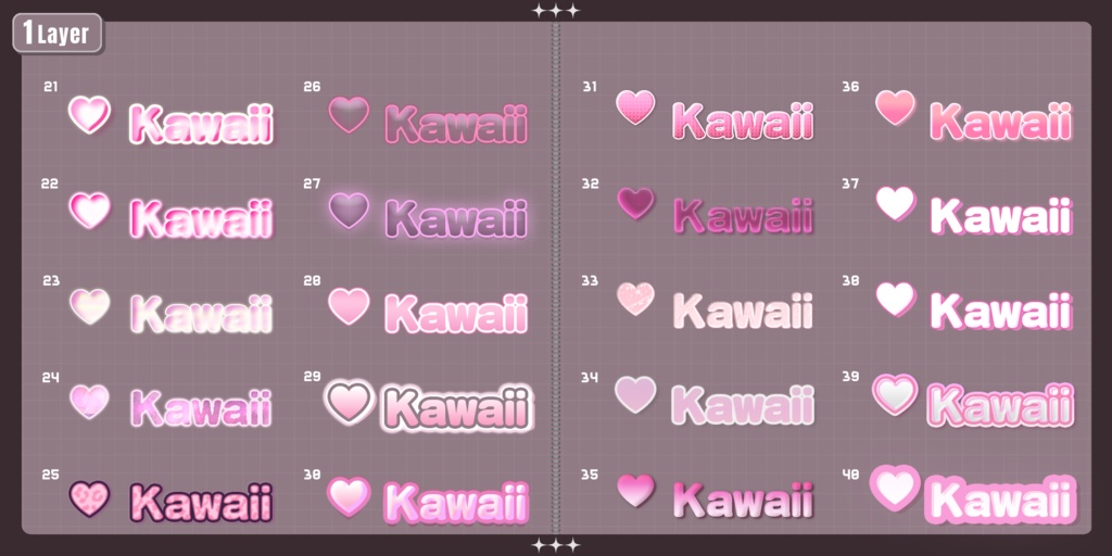 💗【FREE/商用OK】+500StylePack❥文字装飾レイヤースタイル