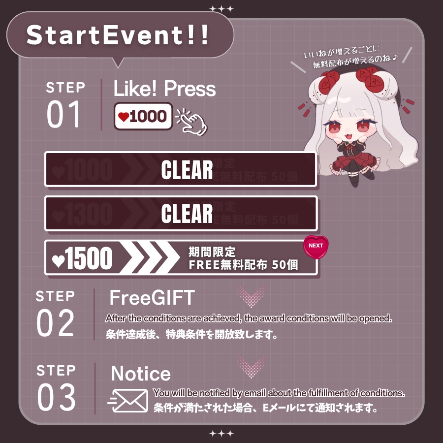 💗【FREE/商用OK】+500StylePack❥文字装飾レイヤースタイル