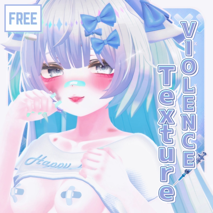 💗【FREE❥無料】🫙ViolenceTexture🩸傷メイク🩹