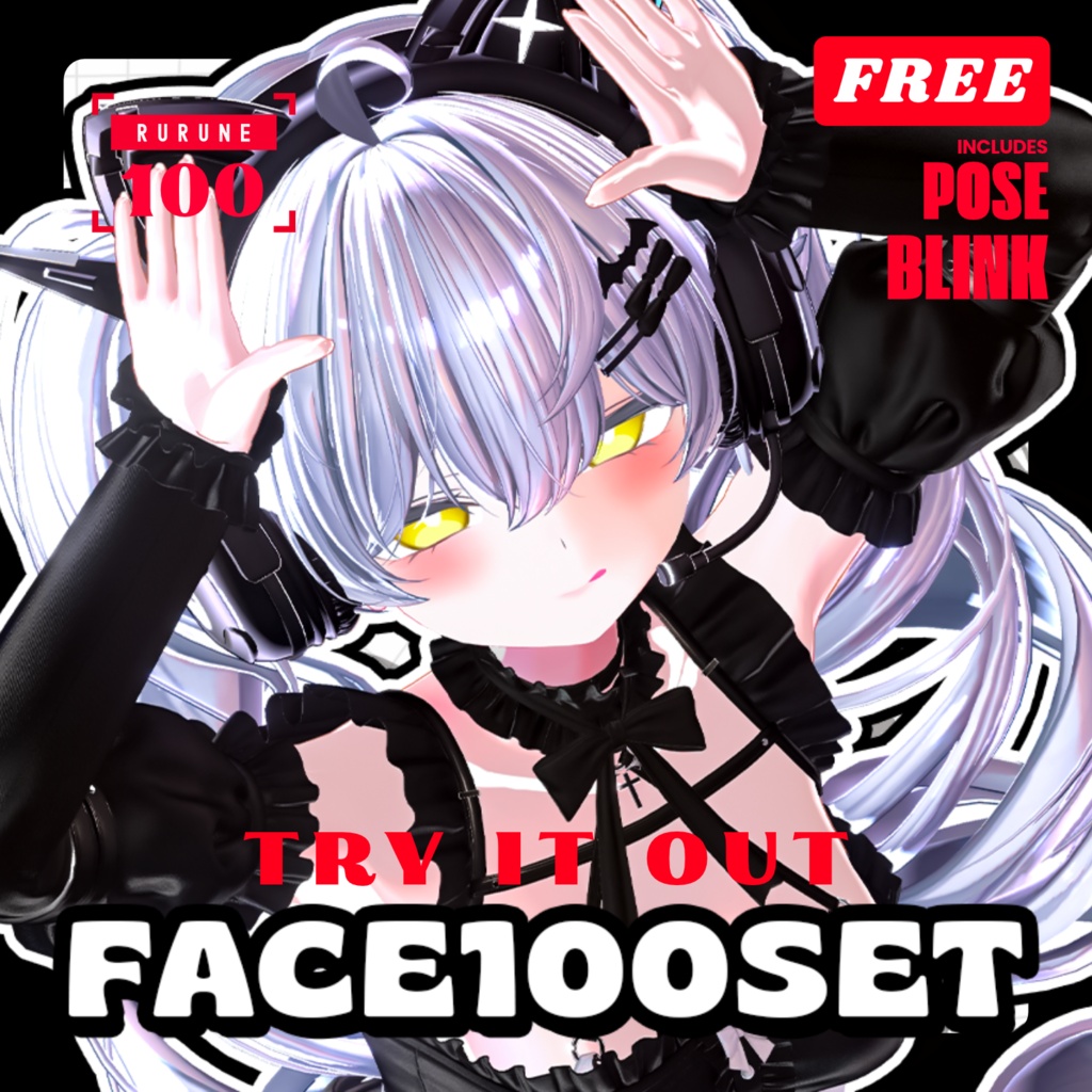 💟10.22更新【 FREE - 無料 】✦✦ Rurune100FACE⁺POSE⁺まばたきアニメーション