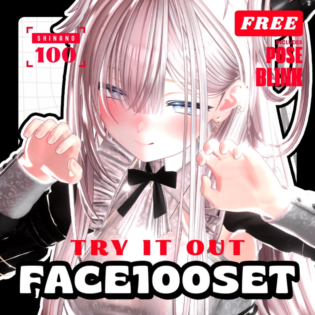 💟10.21更新【 FREE - 無料 】✦✦ Shinano100FACE⁺POSE⁺まばたきアニメーション