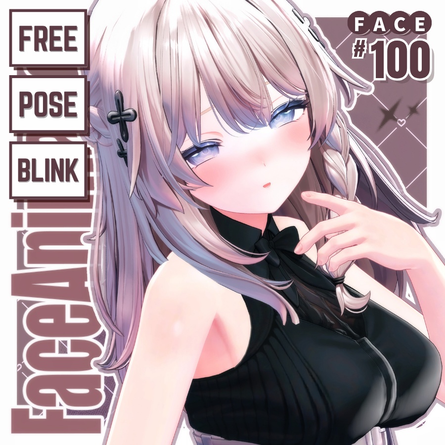 💗【FREE/無料】Shinano100Type❥動くまばたきFace&PoseAnimations ⌖ ݁˚