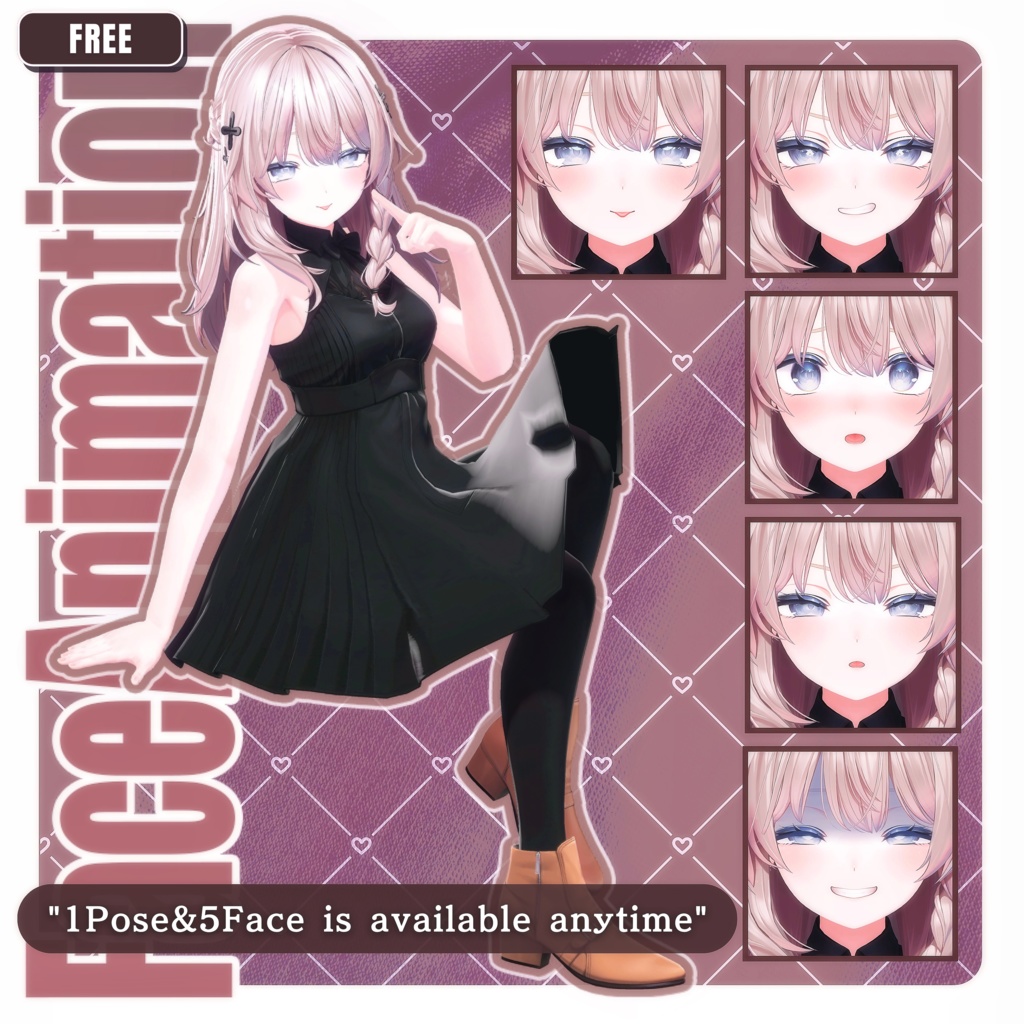 💗【FREE/無料】Shinano100Type❥動くまばたきFace&PoseAnimations ⌖ ݁˚