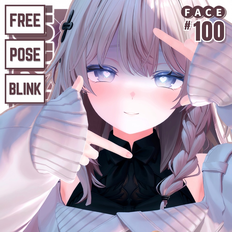 💗6/30【FREE/無料】Shinano100Type❥動くまばたきFace&PoseAnimations ⌖ ݁˚