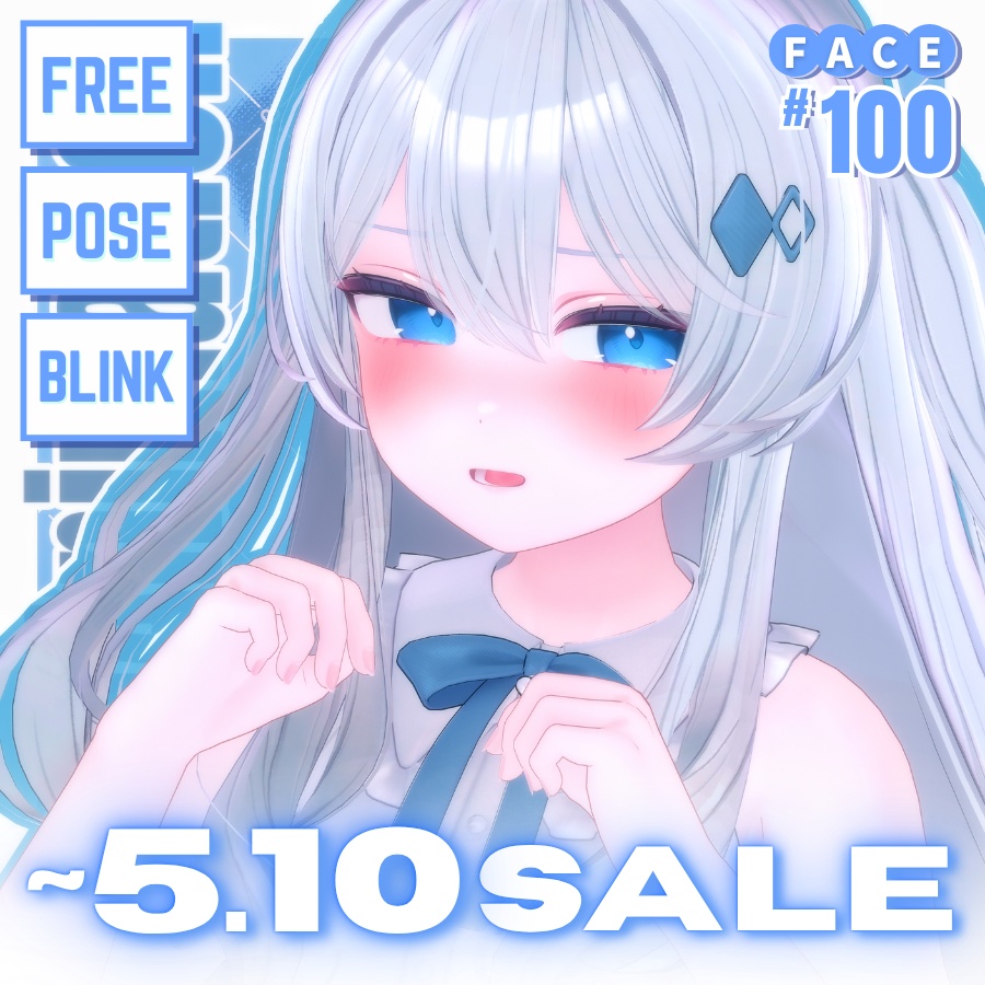 💗【FREE/無料】Lime100Type❥動くまばたきFace&PoseAnimations ⌖ ݁˚