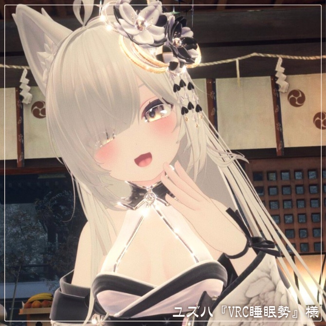 💗【FREE/無料】Lime100Type❥動くまばたきFace&PoseAnimations ⌖ ݁˚