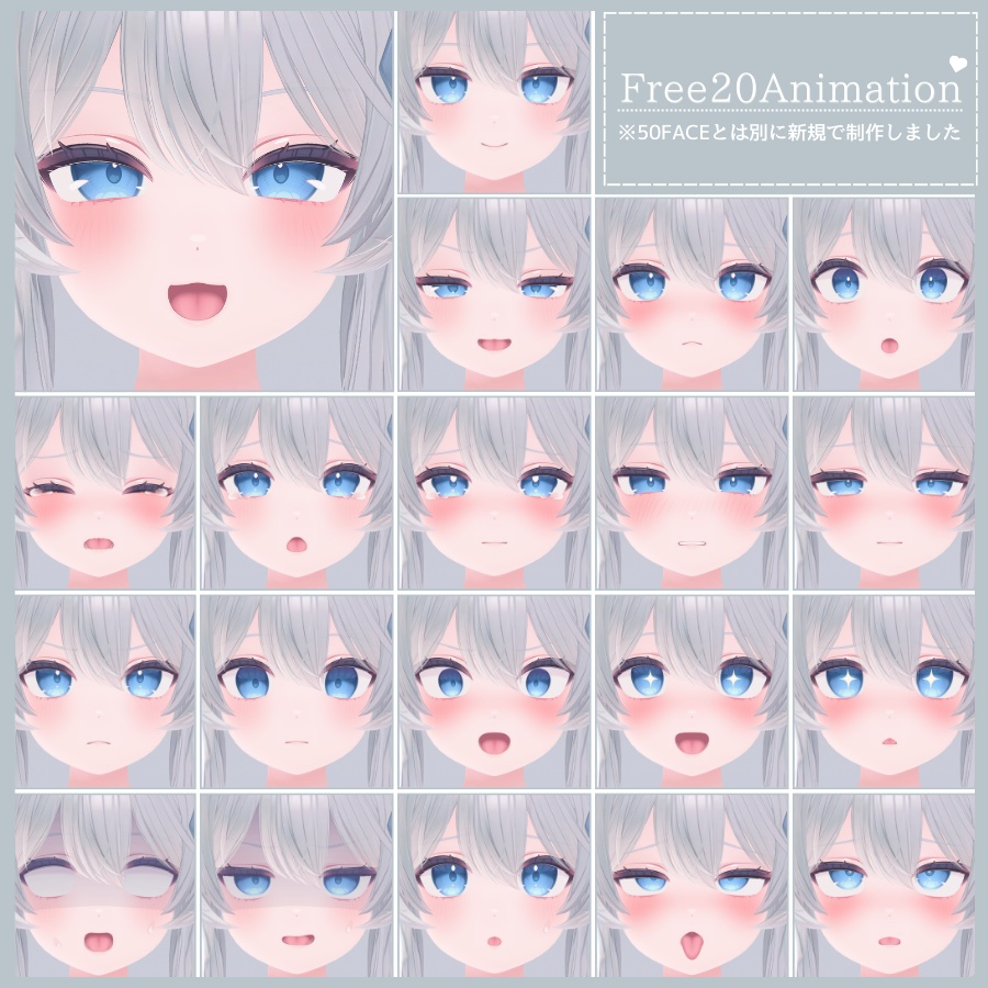 💗48h限定無料増加中💗【FREE/無料】Lime100Type❥動くまばたきFace&PoseAnimations ⌖ ݁˚