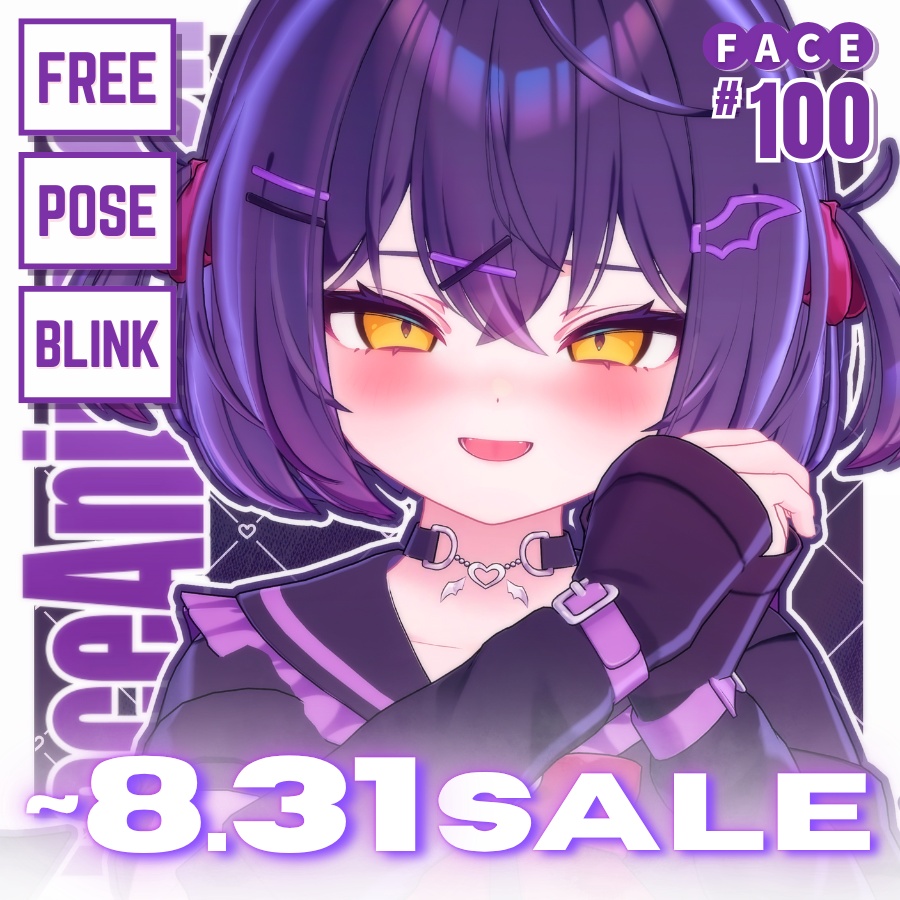 ！！SALE~8.31 ！！ 💗【FREE/無料】Chocolat100Type❥動くまばたきFace&PoseAnimations ⌖ ݁˚